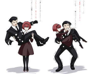 1boy 1girl android black_eyes black_hair bob_cut carrying dress formal_clothes hairband nam_(valckiry) necktie pale_skin pantyhose princess_carry r_dorothy_wayneright reverse_princess_carry roger_smith role_reversal the_big_o translated
