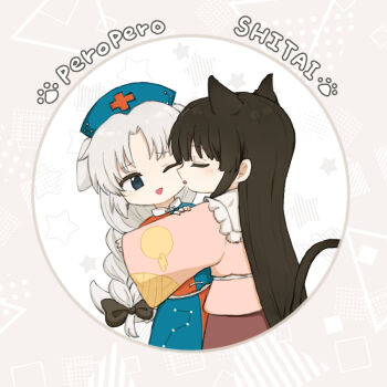 Rule 34 | 2girls, animal ears, blue dress, blue eyes, blue hat, bow, braid, brown bow, brown hair, cat ears, cat girl, cat tail, closed eyes, collared shirt, commentary request, constellation print, cross, dog ears, dog girl, dog tail, dress, frilled shirt collar, frills, hair bow, hat, houraisan kaguya, kemonomimi mode, licking, licking another's cheek, licking another's face, long hair, mochimo-cheese, multi-source commentary, multiple girls, nurse cap, open mouth, pink shirt, print dress, print hat, red cross, red dress, red skirt, romaji text, shirt, single braid, skirt, smile, tail, tongue, tongue out, touhou, translation request, two-tone dress, very long hair, yagokoro eirin, yuri