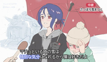 Rule 34 | 1boy, 1girl, amate yuzuriha, aqua eyes, artist name, blue hair, blush, colored inner hair, commentary request, couple, ekn gq, embarrassed, gloves, gquuuuuux, gundam, gundam gquuuuuux, hetero, holding, holding microphone, holding umbrella, hood, hoodie, interview, jacket, jewelry, long sleeves, meme, microphone, multicolored hair, news, open mouth, pants, parody, purple hair, red eyes, red hair, ring, rx-78-2 gundam, scarf, shared umbrella, shirt, short hair, shuji ito, side-by-side, smile, snow, snowing, special feeling (meme), twitter username, two-tone hair, umbrella, upper body, v-fin, watermark, wedding ring, winter clothes