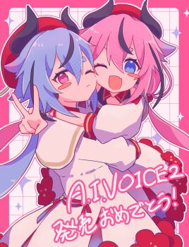 Rule 34 | 2others, :<, ;d, a.i. voice, arms around neck, arms around waist, bare shoulders, beret, black horns, black streaks, blue eyes, blue hair, blush stickers, border, buttons, cheek-to-cheek, closed mouth, collar, commentary request, contrast collar, double-breasted, double-parted bangs, dress, fang, flower, grid background, gynoid talk, hat, heads together, headset, highres, horned hat, horns, hug, kisalaundry, long hair, looking at viewer, low ponytail, low twintails, meika hime, meika mikoto, multicolored hair, multiple others, off-shoulder dress, off shoulder, one eye closed, open mouth, pink border, pink eyes, pink hair, plum blossoms, ponytail, puffy sleeves, red collar, red hat, red ribbon, ribbon, sailor collar, short eyebrows, sidelocks, skin fang, smile, sparkle, streaked hair, thick eyebrows, three-quarter sleeves, twintails, very long hair, white background, white dress, wrist ribbon