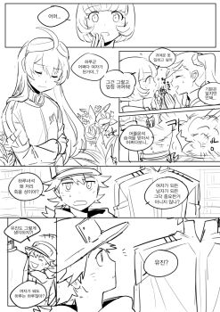 Rule 34 | appmon, asuka torajirou, comic, digimon, digimon universe: appli monsters, gatchmon, karan eri, kashiki ai, ozora yujin, shinkai haru, tagme