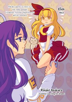 Rule 34 | 2girls, apron, asakura rikako, bad id, bad pixiv id, blonde hair, blush, cat, ellen (touhou), english text, frills, glasses, hair ribbon, hands on own crotch, highres, jellypon, lab coat, multiple girls, purple eyes, purple hair, red skirt, red vest, remote control vibrator, ribbon, sex toy, shirt, skirt, sokrates (touhou), touhou, touhou (pc-98), vest, vibrator, vibrator under clothes, white apron, white cat, white shirt, yellow eyes, yuri