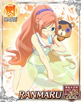 1girl ball barefoot beachball bikini blue_eyes border braid breasts button_eyes buttons card_(medium) character_name english_text food game_cg glasses hair_ornament hair_scrunchie half_up_half_down_braid high_ponytail holding holding_food holding_popsicle kumapooh_(senran_kagura) licking long_hair looking_at_viewer midriff official_alternate_costume official_art one_eye_closed orange_hair ponytail popsicle purple_scrunchie ranmaru_(senran_kagura) scrunchie senran_kagura senran_kagura_new_wave sitting small_breasts solo striped_bikini striped_clothes stuffed_animal stuffed_toy swept_bangs swimsuit teddy_bear tongue tongue_out very_long_hair wariza