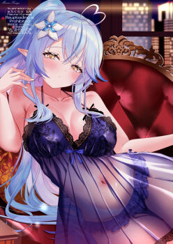 Rule 34 | 1girl, ahoge, alternate costume, alternate hairstyle, blue hair, blue nightgown, blue panties, blue streaks, breasts, chair, city lights, cleavage, closed mouth, colored inner hair, colored tips, commentary request, cowboy shot, curvy, double-parted bangs, elf, empire waist, flower, frilled panties, frills, hair flower, hair ornament, heart, heart ahoge, highres, hololive, indoors, lace-trimmed nightgown, lace trim, large breasts, lens flare, long hair, looking at viewer, mizuno kurage, multicolored hair, nail polish, narrow waist, navel, nightgown, on chair, panties, parted lips, pointy ears, ponytail, reclining, see-through clothes, see-through nightgown, solo, streaked hair, thick thighs, thighs, underwear, very long hair, virtual youtuber, watermark, white flower, white nails, wide hips, yellow eyes, yukihana lamy