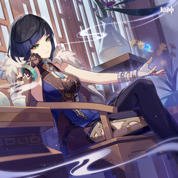 1girl absurdres asymmetrical_gloves bead_choker beads blue_hair bob_cut diagonal_bangs dice elbow_gloves feather-trimmed_jacket feather_collar fur-trimmed_jacket fur_trim genshin_impact gloves green_eyes highres jacket jacket_on_shoulders mismatched_gloves neck_tassel official_art single_elbow_glove tassel tassel_choker yelan_(genshin_impact)