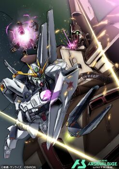 Rule 34 | alpha azieru, card (medium), char's counterattack, commentary request, company name, copyright logo, copyright name, copyright notice, energy beam, energy gun, fin funnels, finger cannon, funnels (gundam), glowing, glowing eyes, green eyes, gundam, gundam arsenal base, holding, holding weapon, logo, mecha, mecha focus, mobile armor, mobile suit, moyashi koubou, no humans, nu gundam, official art, robot, science fiction, space, v-fin, weapon