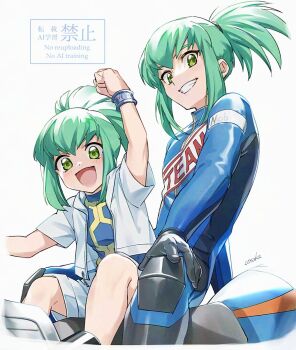 Rule 34 | 2boys, :d, arm up, biker clothes, bikesuit, black gloves, bodysuit, bracelet, clenched hand, gloves, green hair, grin, highres, jacket, jewelry, looking at viewer, lua (yu-gi-oh!), lunapont, multiple boys, open clothes, open jacket, open mouth, ponytail, shorts, smile, teeth, time paradox, white background, white jacket, white shorts, yellow eyes, yu-gi-oh!, yu-gi-oh! 5d's