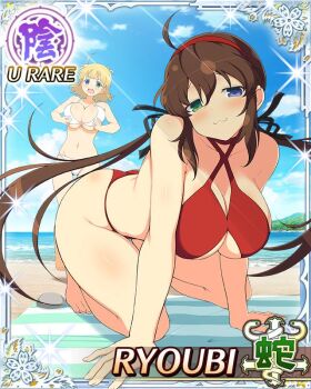 2girls :3 :o ahoge all_fours beach bikini black_ribbon blue_eyes blush body_switch border breasts brown_hair card_(medium) character_name cleavage closed_mouth game_cg grabbing_own_breast green_eyes groping hair_ribbon hairband heterochromia large_breasts long_hair looking_at_viewer low_twintails multiple_girls ocean official_art personality_switch red_bikini red_hairband ribbon ryoubi_(senran_kagura) ryouna_(senran_kagura) seductive_smile senran_kagura senran_kagura_new_wave siblings sisters smile solo_focus surprised swimsuit third-party_source twintails very_long_hair