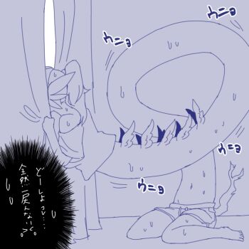 Rule 34 | angel, angel girl, angewomon, digimon, digimon (creature), gerusyu, head wings, holydramon, long hair, mask, translation request, wings