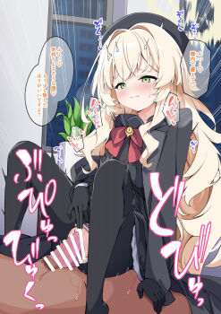 1boy 1girl bar_censor black_coat black_gloves black_pantyhose black_shirt blonde_hair blue_archive blush bow bowtie censored closed_mouth coat commentary_request condom condom_on_penis cowgirl_position girl_on_top gloves green_eyes hair_intakes halo hetero highres implied_ejaculation loli long_hair madotsukumo paid_reward_available pantyhose penis professor_niyaniya_(blue_archive) pussy red_bow red_bowtie sex shirt sound_effects speech_bubble straddling torn_clothes torn_pantyhose translation_request vaginal variant_set wavy_hair yellow_halo