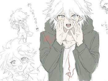 1boy danganronpa_(series) danganronpa_2:_goodbye_despair danganronpa_another_episode:_ultra_despair_girls green_jacket grey_eyes hair_between_eyes jacket komaeda_nagito medium_hair multiple_views open_clothes open_jacket print_shirt seailand shirt simple_background teeth tongue upper_body white_hair white_shirt