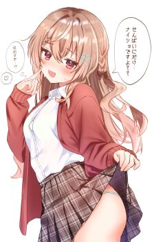 Rule 34 | 1girl, :d, ass, black skirt, blush, bow, bra, bra peek, braid, breasts, brown hair, cardigan, cat hair ornament, clothes lift, collared shirt, commentary request, crossed bangs, dot nose, fang, hair between eyes, hair bow, hair intakes, hair ornament, hairclip, head tilt, heart, highres, lifting own clothes, long hair, looking at viewer, natukisigure, open cardigan, open clothes, open mouth, original, panties, panty peek, panty straps, plaid clothes, plaid skirt, pleated skirt, pointing, pointing at self, red bow, red cardigan, red eyes, shirt, sidelocks, simple background, skin fang, skirt, skirt lift, small breasts, smile, solo, speech bubble, sweat, thighs, tongue, translation request, underwear, wavy hair, white background, white shirt