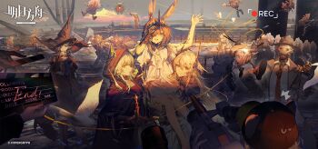 1other 6+boys 6+girls amiya_(arknights) amiya_(demon_king)_(arknights) animal_ears arknights bird blue_eyes camera chinese_commentary click_(arknights) commentary_request crown doctor_(arknights) dress ending ermengarde_(arknights) fremont_(arknights) goggles goggles_on_head hat highres holding holding_camera holding_kettle holding_smoking_pipe holding_weapon horns ines_(arknights) kal'tsit_(arknights) kal'tsit_(boss)_(arknights) kettle long_hair looking_at_viewer min_(120716) mitm_(arknights) mudrock_(arknights) multiple_boys multiple_girls nymph_(arknights) official_art patriot_(arknights) pink_hair pointy_ears qui'lon_(arknights) second-party_source smoking_pipe texas_(arknights) texas_the_omertosa_(arknights) theresa_(arknights) theresis_(arknights) tin_man_(arknights) weapon white_dress witch_hat