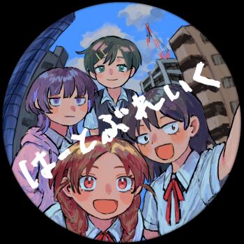 4girls :d :| black_eyes black_hair braid circle_cutout city closed_mouth collared_shirt crane_(machine) fujii_ayame futsuu_no_keion-bu green_hair hair_ornament hairpin hatono_chihiro highres hood hooded_jacket jacket kouyama_rin leaning_forward medium_hair multiple_girls neck_ribbon open_mouth pixie_cut purple_eyes purple_hair red_eyes red_hair red_ribbon ribbon round_image school_uniform selfie shirt short_hair small_pupils smile translation_request twin_braids twintails uchida_momo white_shirt wolf_cut wowo_woztt