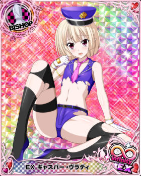 Rule 34 | blonde hair, crossdressing, gasper vladi, hat, high heels, high school dxd, official art, police, police hat, police uniform, red eyes, thighhighs, torn clothes, trap