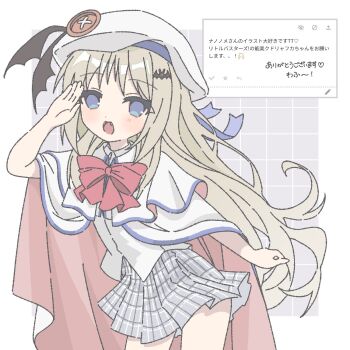 Rule 34 | 1girl, bat hair ornament, beret, blonde hair, blue eyes, bow, bowtie, cape, cowboy shot, fang, hair ornament, hand up, hat, highres, little busters!, long hair, looking at viewer, nanonome, noumi kudryavka, open mouth, plaid clothes, plaid skirt, pleated skirt, request inset, skirt, smile, solo, very long hair, winged hat