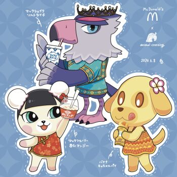 3girls :3 animal_crossing animal_ears aqua_shirt arm_up beak bear_ears bear_girl bird_girl bird_legs bird_tail black_hair blue_eyes blush_stickers bowl brown_eyes chibikemo china_dress chinese_clothes commentary_request crown cup dog_ears dog_girl dog_tail dress drink drinking_straw feathers flower food food_request full_body furry furry_female goldie_(animal_crossing) hair_flower hair_ornament highres holding holding_bowl holding_cup holding_drink holding_food looking_at_viewer maaruutaa0 mcdonald's multiple_girls nintendo open_mouth pekoe_(animal_crossing) pink_flower plumeria purple_feathers quinn_(animal_crossing) red_dress shirt short_hair simple_background sleeveless sleeveless_dress smile spoon standing striped_clothes striped_dress tail tongue tongue_out translation_request winged_arms wings yellow_dress
