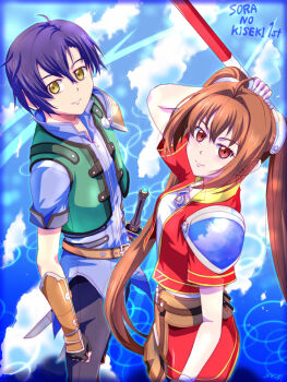 1boy 1girl ahoge antenna_hair arm_guards armor black_gloves black_hair blue_sky bo_staff brown_gloves brown_hair closed_mouth cloud cropped_jacket double-parted_bangs eiyuu_densetsu english_text estelle_bright fingerless_gloves gloves hair_between_eyes hair_intakes holding holding_staff holding_weapon joshua_bright long_hair looking_at_viewer pauldrons red_eyes short_sleeves shoulder_armor single_pauldron sky smile sora_no_kiseki staff sword twintails very_long_hair weapon xiacheng_tatsuya yellow_eyes