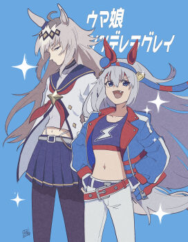 Rule 34 | 2girls, absurdres, animal ears, artist name, belt, black pantyhose, blue background, blue belt, blue eyes, blue hairband, blue jacket, blue sailor collar, blue shirt, blue skirt, bow, commentary, copyright name, crop top, diamond hairband, ear covers, ear ribbon, fang, fingerless gloves, gloves, grey belt, grey hair, hairband, half-closed eyes, half-shirt, hands on own hips, headband, highres, horse girl, jacket, lightning bolt symbol, long hair, long sleeves, looking at viewer, loose belt, midriff, miniskirt, mochitose aguri, multiple girls, navel, oguri cap (starlight beat) (umamusume), oguri cap (umamusume), open clothes, open jacket, open mouth, pants, pantyhose, pleated skirt, red belt, red headband, sailor collar, shirt, side-by-side, signature, skirt, smile, sparkle, tamamo cross (fast as lightning) (umamusume), tamamo cross (umamusume), translated, umamusume, umamusume: cinderella gray, white gloves, white pants, white shirt, wind