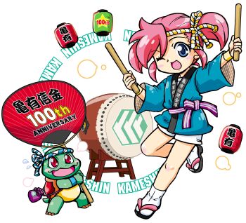 1boy 1girl absurdres anniversary arm_up bag black_sandals blue_eyes chibikemo commentary_request copyright_name drawstring drawstring_bag drum drumsticks full_body furry furry_male hachimaki hand_fan hand_fan_writing hand_up happi headband highres holding holding_drumsticks holding_fan instrument japanese_clothes kameari_shinkin_bank kokomahi lantern leg_up looking_at_viewer nejiri_hachimaki official_art one_eye_closed open_mouth paper_fan paper_lantern pink_hair purple_bag red_eyes sandals sarashi short_hair shorts smile socks standing standing_on_one_leg tabi taiko_drum turtle turtle_boy twintails uchiwa white_shorts white_socks wristband yumeka_(kameari_shinkin_bank) yuuki_(kameari_shinkin_bank) zouri