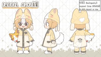 Rule 34 | 1girl, :3, :d, absurdres, artist name, blonde hair, blush stickers, bright pupils, brown eyes, buttons, character request, closed mouth, commentary request, copyright request, dot nose, double-parted bangs, dress, fangs, full body, hair between eyes, hat, highres, long sleeves, multicolored hair, multiple views, notamaru 2, open mouth, pants, short hair, slippers, smile, standing, twitter username, two-tone hair, watermark, white hair, white pupils, white slippers, yellow dress, yellow hat, yellow pants