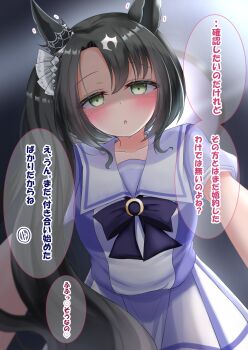 1girl animal_ears black_hair blush bow bowtie breasts collarbone commentary_request crown_ornament ear_ornament ear_through_crown green_eyes hair_between_eyes highres horse_ears horse_girl long_hair looking_at_viewer lpikamasi medium_breasts motion_lines multicolored_hair parted_lips puffy_short_sleeves puffy_sleeves purple_bow purple_bowtie purple_shirt sailor_collar sailor_shirt satono_crown_(umamusume) school_uniform shirt short_sleeves side_ponytail skirt solo speech_bubble streaked_hair tracen_school_uniform translation_request umamusume variant_set white_hair white_sailor_collar white_skirt