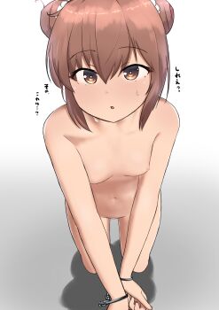 1girl absurdres blush bound bound_wrists breasts brown_eyes brown_hair collarbone commentary_request completely_nude cuffs double_bun from_above full_body gradient_background grey_background hair_between_eyes hair_bun handcuffs haruno_plum highres kantai_collection kneeling looking_at_viewer medium_hair navel nipples nude open_mouth shadow sidelocks small_breasts solo stomach sweat tan_yang_(kancolle) thighs translation_request yukikaze_(kancolle)