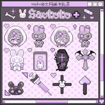 1girl ? animated animated_gif bandaid bat_wings black_wings blinking bow box card chinese_commentary coffin collar commentary_request cropped_torso cross eyelashes flower grey_hair hair_between_eyes hair_flower hair_ornament hairclip heart high_collar holding holding_card looping_animation multiple_views no_mouth o_o original pixel_art playing_card polka_dot polka_dot_background purple_background purple_bow purple_flower seeing_stars sparkle straight-on stuffed_animal stuffed_rabbit stuffed_toy susumilk syringe unworn_hair_ornament unworn_hairclip watermark weibo_watermark white_collar white_hood window_(computing) wings zombie