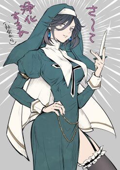 1girl black_hair breasts brown_eyes coif commentary_request dagger emphasis_lines garter_straps grel_(r6hgvu5) grey_background hand_on_own_hip holding holding_dagger holding_knife holding_weapon knife large_breasts looking_at_viewer nun octopath_traveler octopath_traveler_ii smile solo throne_anguis translation_request weapon