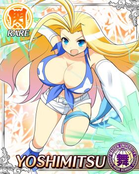 1girl :o antenna_hair blonde_hair blue_eyes blue_ribbon blue_skirt border breasts card_(medium) character_name cheerleader cleavage detached_sleeves game_cg hair_intakes high_heels holding holding_pom_poms large_breasts leaning_forward leg_ribbon long_hair looking_at_viewer official_art parted_bangs pom_pom_(cheerleading) pom_poms ribbon senran_kagura senran_kagura_new_wave shirt shorts shuriken_print skirt sleeveless sleeveless_shirt solo standing standing_on_one_leg thigh_ribbon tied_shirt white_shorts yoshimitsu_(senran_kagura)