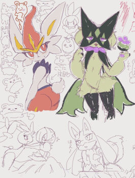 5girls :< :3 ^^^ alternate_color animal_ears animal_hands animal_nose arrow_(symbol) ass bad_id bad_pixiv_id black_fur blue_fur blush bob_cut body_fur bounsweet bright_pupils butter_(oshi8kyoumoh) cinderace closed_mouth cowboy_shot cropped_legs dress elbow_gloves eye_contact fang female_focus flat_chest floating floating_object flower flying_sweatdrops from_behind from_side furry furry_female gardevoir gen_2_pokemon gen_3_pokemon gen_4_pokemon gen_5_pokemon gen_7_pokemon gen_8_pokemon glomp gloves green_fur green_hair grey_background half-closed_eyes hands_up happy heart hug japanese_text light_blush long_animal_ears long_dress looking_afar looking_at_another looking_at_viewer looking_back lopunny lucario marill matching_hair/eyes mega_gardevoir mega_lopunny mega_pokemon meowscarada motion_lines multicolored_fur multiple_girls nintendo open_mouth own_hands_together partially_colored pawpads petilil pokemon pokemon_(creature) profile purple_eyes purple_flower rabbit_ears rabbit_girl rabbit_tail red_eyes red_fur red_hair shiny_pokemon short_hair short_tail simple_background sketch skin_fang smile smoliv snout spikes standing surprised sweat tail tail_wagging translation_request two-tone_fur white_fur white_pupils wolf_ears wolf_girl wolf_tail