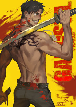 Rule 34 | 1boy, back tattoo, black hair, blood, commentary, copyright name, cropped legs, dog tags, english commentary, gangsta, holding, holding sword, holding weapon, jewelry, kakiman, male focus, necklace, nicolas brown, pants, scar, scar on back, short hair, solo, sword, tattoo, teeth, topless male, upper body, veins, veiny hands, weapon, yellow background