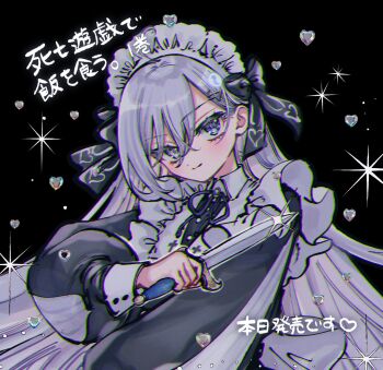 1girl black_background black_bow black_dress bow bow_hairband commentary_request dress frilled_headwear frills hairband highres holding holding_knife knife long_hair looking_at_viewer maid maid_headdress murasaki_pomeranian shibou_yuugi_de_meshi_wo_kuu. solo translation_request upper_body white_hair white_hairband yuuki_(shibou_yuugi)