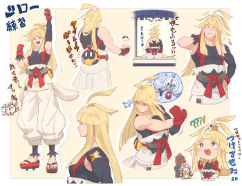 1boy 1girl :d arrow_(symbol) black_shirt blonde_hair chibi clenched_hands closed_eyes colored_eyelashes commentary_request detached_sleeves fingerless_gloves gen_6_pokemon gloves harmony_(pokemon) highres ivor_(pokemon) kikudzuki_(muucha) klefki long_hair looking_up nintendo open_mouth pants poke_ball pokemon pokemon_legends:_z-a red_gloves shirt single_sleeve sitting sleeveless sleeveless_shirt smile standing stretching teeth toes tongue translation_request ultra_ball