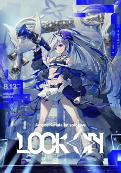 1girl amane_kanata amane_kanata_(lock_on) angel angel_wings arm_up bare_shoulders bell black_bra blue_eyes blue_hair blue_shoes blue_skirt blue_trim bra character_name clenched_hand commentary commentary_request cropped_jacket english_commentary english_text flat_chest full_body grey_hair half-skirt halo highres holding holding_megaphone hololive jacket long_hair looking_at_viewer loose_socks megaphone mini_wings multicolored_hair navel official_alternate_costume official_alternate_hairstyle official_art open_clothes open_jacket oshioshio outdoors partial_commentary second-party_source shoes short_shorts shorts single_hair_intake skirt socks solo sports_bra star_halo stomach streaked_hair timestamp underwear virtual_youtuber white_jacket white_shorts white_socks wings wristband