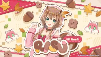 1girl :d absurdres acorn animal_ears ayunda_risu ayunda_risu_(1st_costume) beret breasts brown_choker brown_hair cardigan character_name choker clothing_cutout commentary_request company_name copyright_notice fur_choker green_eyes hair_ornament hairclip hat highres hololive hololive_dreams hololive_indonesia leaf leaf_hair_ornament multicolored_hair official_art open_mouth outline pink_cardigan pink_hat shoulder_cutout smile solo squirrel_ears squirrel_girl squirrel_tail streaked_hair tail tongue virtual_youtuber white_outline