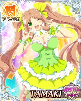 1girl :d border bow breasts brown_hair card_(medium) character_name cleavage detached_collar dress english_text game_cg green_bow green_dress green_eyes hair_tie idol idol_clothes large_breasts long_hair looking_at_viewer official_alternate_costume official_art one_eye_closed open_mouth pointing pointing_at_self senran_kagura senran_kagura_new_wave smile solo sparkling_eyes standing standing_on_one_leg tamaki_(senran_kagura) twintails wrist_cuffs