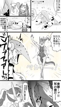 3girls anger_vein angry arceus blush check_translation clenched_hand gen_3_pokemon gen_4_pokemon highres kasugai_(de-tteiu) legendary_pokemon lying mask mask_on_head multiple_girls mythical_pokemon nintendo on_side partially_colored personification pokemon regigigas regirock salute screaming smile surprised translation_request