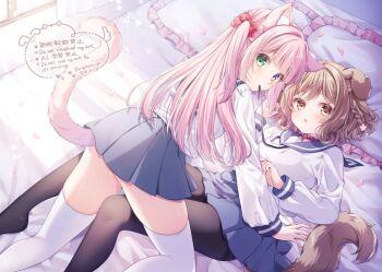 Rule 34 | 2girls, animal ear fluff, animal ears, bed sheet, black pantyhose, blue sailor collar, blue skirt, blush, brown hair, cat ears, cat girl, cat tail, collar, commentary, dog ears, dog girl, dog tail, green eyes, heterochromia, indoors, long hair, long sleeves, looking at viewer, miniskirt, miyahana yu (artist), multiple girls, on bed, open mouth, original, pantyhose, pillow, pink hair, pleated skirt, purple eyes, red collar, sailor collar, school uniform, serafuku, shirt, short hair, skirt, symbol-only commentary, tail, thighhighs, untied ribbon, watermark, white shirt, white thighhighs, yellow eyes, yuri