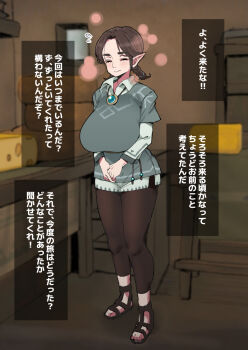1girl alternate_breast_size_(larger) braid breasts brown_hair brown_pants cheese cheese_wheel closed_eyes closed_mouth collared_shirt commentary_request cross-laced_sandals flying_sweatdrops food haiji_(sugakunigate) highres huge_breasts indoors jewelry koyin_(zelda) light_blush long_sleeves looking_at_viewer nintendo own_hands_together paid_reward_available pants pendant pointy_ears sandals shirt smile speech_bubble standing table the_legend_of_zelda the_legend_of_zelda:_tears_of_the_kingdom thick_eyebrows translated twin_braids window