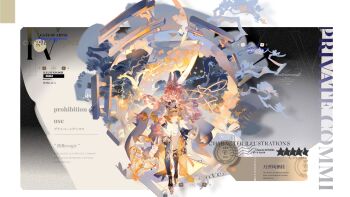 1girl chinese_text english_text frills full_body hair_between_eyes hair_ornament highres liulianjingrua long_hair long_sleeves looking_at_viewer original solo standing thighhighs