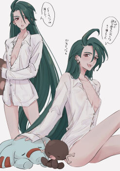 1girl absurdres areola_slip breasts covered_erect_nipples ear_piercing earrings gen_2_pokemon green_hair highres jewelry long_hair looking_at_viewer mtkpasta multiple_views nintendo no_pants open_mouth paldean_wooper partially_unbuttoned phanpy piercing pokemon pokemon_sv red_eyes rika_(pokemon) shirt simple_background white_background white_shirt