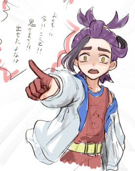 1boy absurdres belt commentary_request emphasis_lines gloves highres jacket kieran_(pokemon) loose_hair_strand male_focus nintendo open_clothes open_jacket open_mouth partially_fingerless_gloves pointing pokemon pokemon_sv purple_hair red_gloves red_shirt ria1105 shirt sleeveless sleeveless_shirt solo teeth translation_request upper_teeth_only white_background yellow_belt yellow_eyes