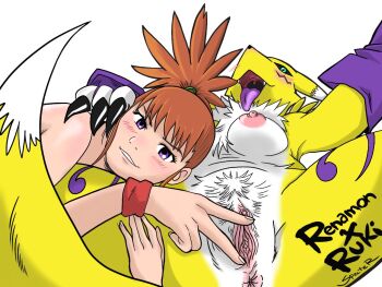 2girls anus blush blush dead_source digimon digimon_tamers furry furry_female furry_with_non-furry happy interspecies looking_at_viewer makino_ruki multiple_girls nude open_mouth ponytail presenting_another renamon short_hair smile specter spread_pussy spreading_another&#039;s_pussy tongue tongue_out white_background yuri