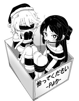 2girls absurdres ball_gag bdsm bound bound_legs bound_wrists box christmas commentary covered_eyes disdain english_commentary gag hat highres idolmaster idolmaster_cinderella_girls loli looking_at_viewer multiple_girls sakurai_momoka samename111 santa_costume santa_hat tachibana_arisu wiffle_gag