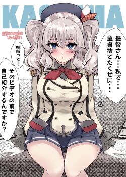 1girl absurdres beret blue_eyes blush breasts character_name commentary cowboy_shot epaulettes even_though_you_lost_your_virginity_to_me_(meme) frilled_sleeves frills gloves grey_hair hat highres jacket kantai_collection kashima_(kancolle) kitahama_(siroimakeinu831) large_breasts long_hair long_sleeves looking_at_viewer meme military military_uniform neckerchief one-hour_drawing_challenge pleated_skirt red_neckerchief revision shirt sidelocks sitting skirt solo speech_bubble translation_request twintails twitter_username wavy_hair white_gloves
