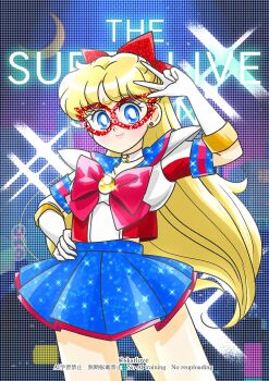 aino_minako bishoujo_senshi_sailor_moon blonde_hair blue_eyes blue_sailor_collar blue_skirt bow choker codename_wa_sailor_v crescent crescent_facial_mark domino_mask elbow_gloves eye_mask facial_mark forehead_mark glitter gloves hair_bow highres long_hair mask pleated_skirt red_bow sailor_collar sailor_v short_sleeves skirt sksrlove smile v white_gloves