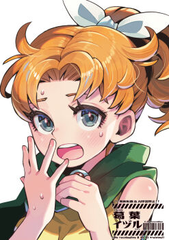 1girl blush bow commentary_request dragon_quest dragon_quest_ii eyelashes green_scarf grey_eyes high_ponytail kuzuno_ha looking_at_viewer open_mouth orange_hair ponytail princess_of_samantoria scarf simple_background solo sweat teeth upper_body upper_teeth_only watermark white_background white_bow