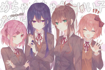 4girls :d ^^^ ^_^ artist_name bad_id bad_pixiv_id blazer bow breasts brown_hair brown_jacket closed_eyes collared_shirt crossed_arms doki_doki_literature_club doki_doki_literature_club_school_uniform green_eyes hair_bow hair_ornament hair_ribbon hairclip hand_up highres holding holding_own_hair jacket lapels layered_sleeves light_blush light_frown long_hair long_sleeves looking_at_viewer medium_breasts monika_(doki_doki_literature_club) multiple_girls natsuki_(doki_doki_literature_club) neck_ribbon notched_lapels one_eye_closed one_side_up open_hand open_mouth orange_hair orange_sweater_vest parted_lips pink_hair ponytail purple_eyes purple_hair red_bow red_eyes red_ribbon ribbon sayori_(doki_doki_literature_club) school_uniform shirt short_hair sidelocks simple_background small_breasts smile sweatdrop sweater_vest tsurime white_background white_bow yakinikusakoku yuri_(doki_doki_literature_club)