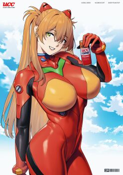 1girl absurdres alternate_breast_size_(larger) blue_sky bodysuit breasts brown_hair cosplay curvy girls'_frontline green_eyes hair_between_eyes highres holding j_adsen large_breasts long_hair looking_at_viewer mecha_pilot_suit multicolored_bodysuit orange_bodysuit plugsuit_(evangelion) red_bodysuit shiny_clothes sky smile solo souryuu_asuka_langley souryuu_asuka_langley_(cosplay) springfield_(girls'_frontline) twintails two_side_up wide_hips
